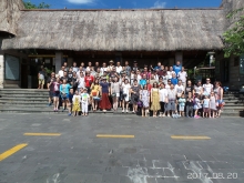 2017.08 項(xiàng)目管理分公司海南三亞觀光旅游
